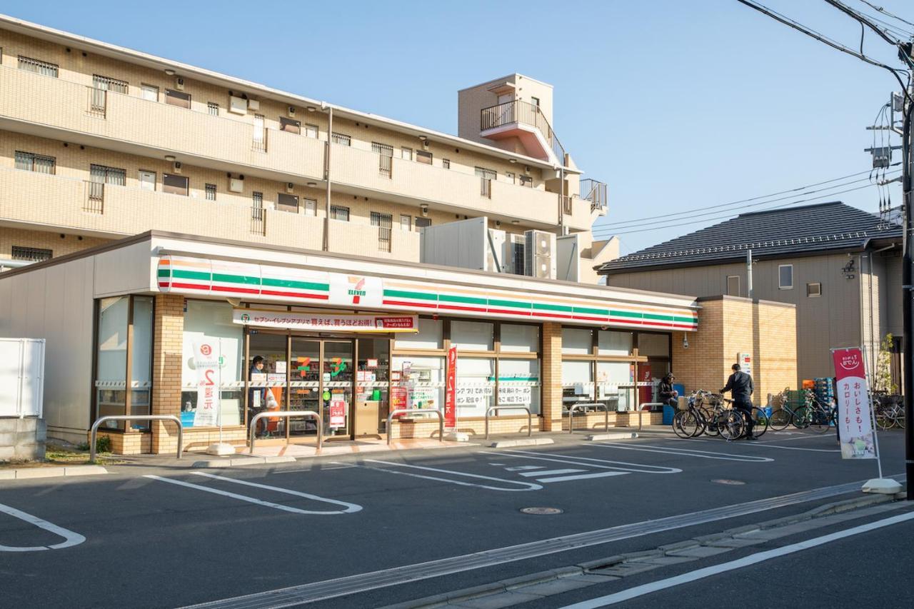 ミニマリズムホテル葛飾 Tokio Zewnętrze zdjęcie